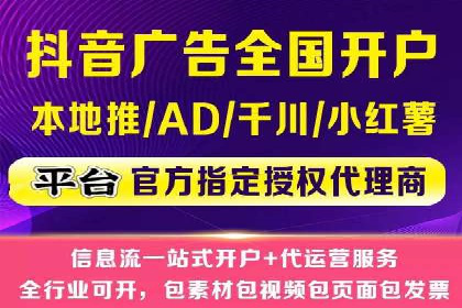 朋友圈信息流：如何打造高效社交圈案例分析