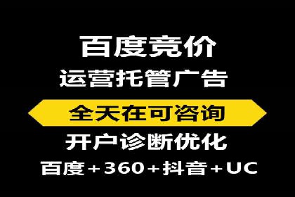解析信息流广告代理的三大经典案例
