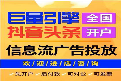 推广竞价案例分析：揭秘高转化率背后的秘密